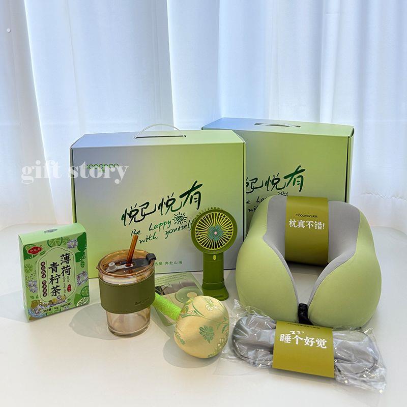 教师节礼物高档艾草养生礼盒送长辈父母谢师伴手礼高级感礼品套组
