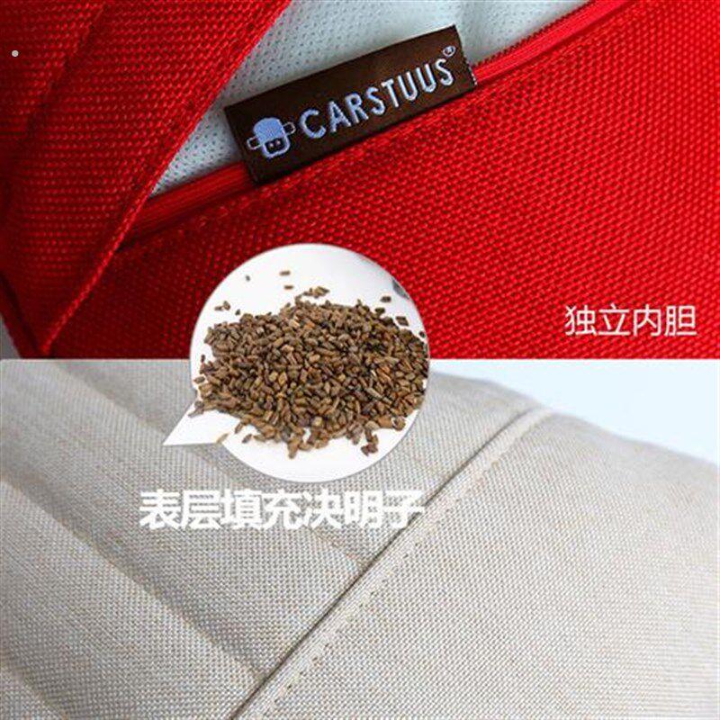 汽车腰靠车用靠枕腰枕车内座椅腰靠护腰靠垫车载头枕抱枕套装用品