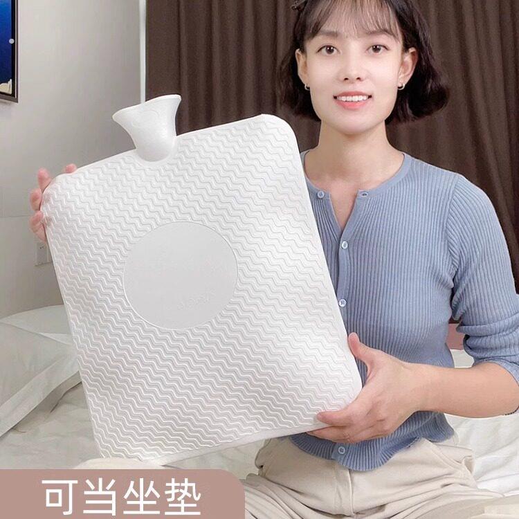 特大号热水袋注水加厚后背热敷被窝专用超大容量暖脚暖水袋坐垫