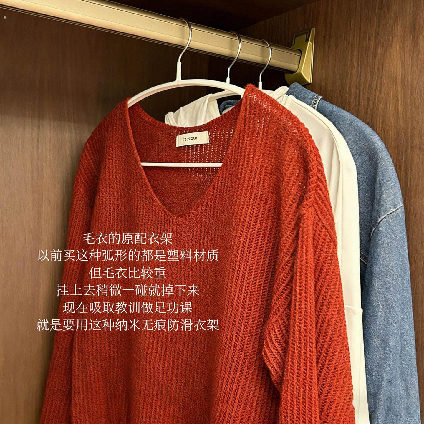 毛衣专用衣架无痕防肩角防滑家用衣柜挂衣加粗加大防变形换季收纳