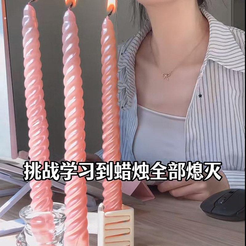 学习蜡烛挑战学习到蜡烛熄灭考试高考家用情绪胜利礼物中考阅读