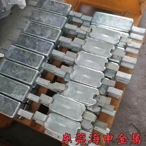 船用防腐锌块 锌牺牲阳极海水游艇船底防锈锌板 焊接螺栓高纯锌块