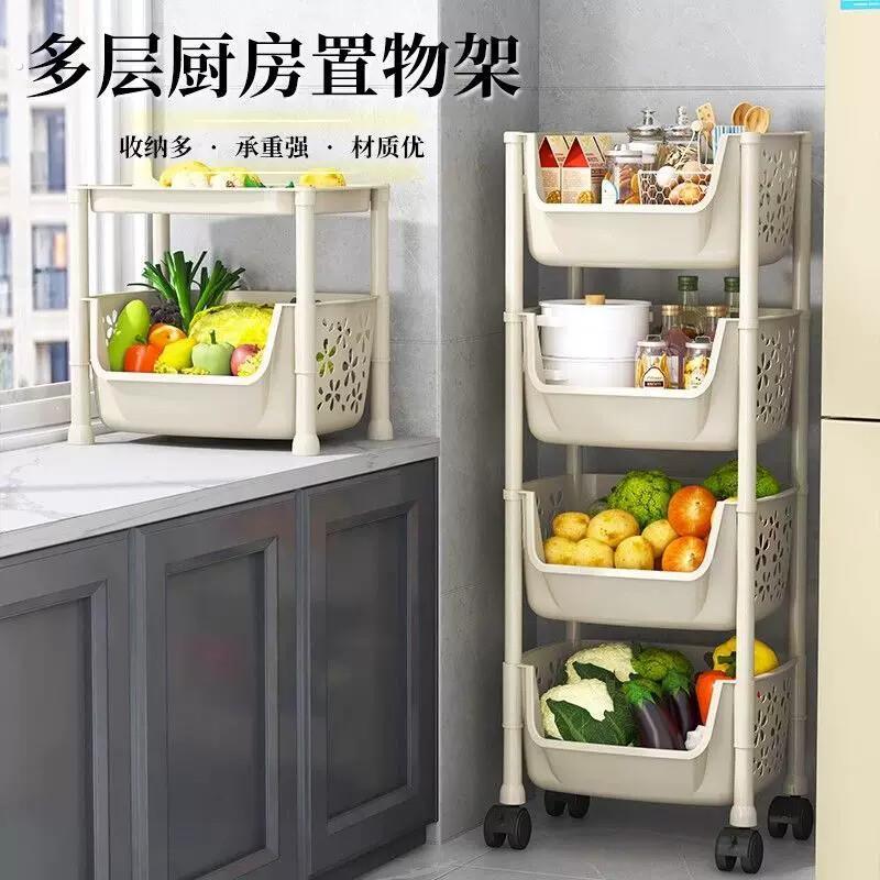 菜篮子置物架厨房多功能储物架落地多层放菜架子家用蔬菜架收纳架