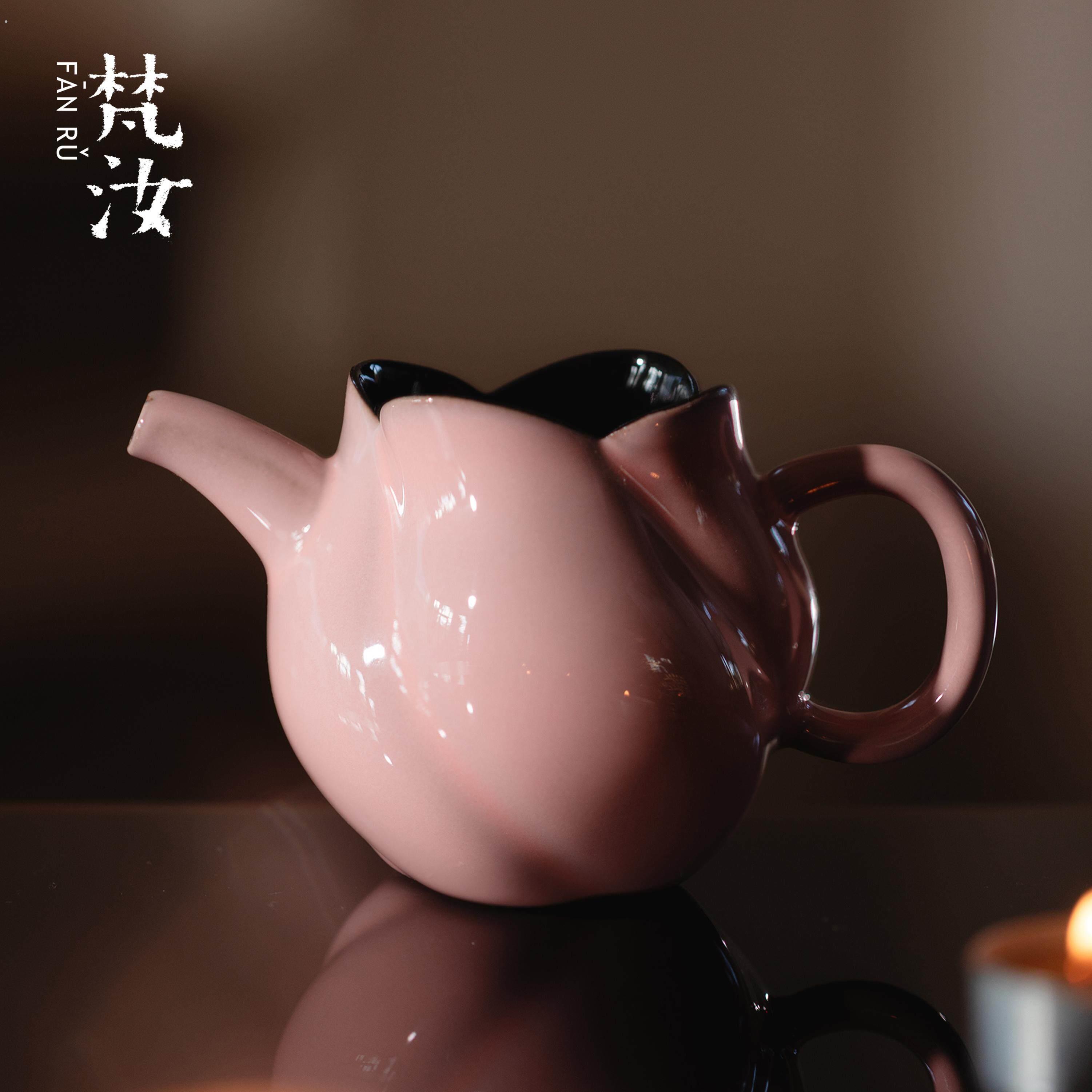 梵汝 流霞粉黛釉下彩粗陶公道杯轻奢风功夫茶具分茶器茶道配件