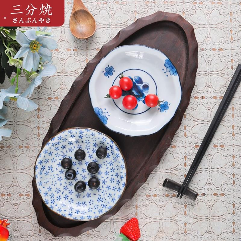 三分烧陶瓷餐具复古精致4寸小碟子家用装菜盘子餐厅凉菜茶点心碟