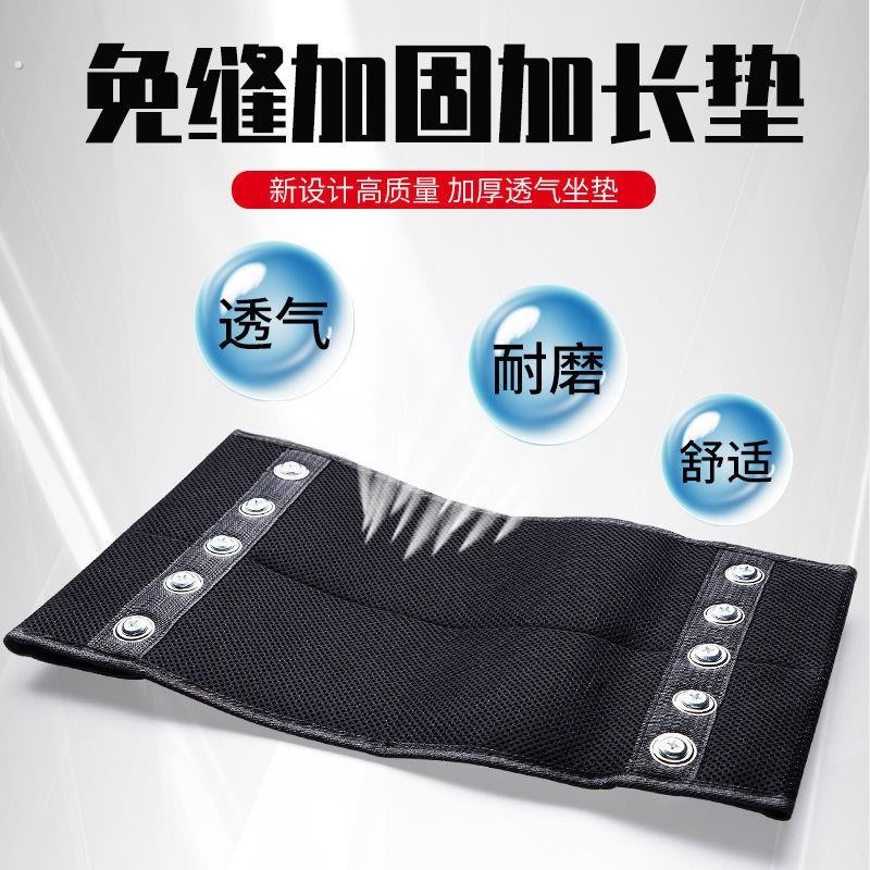 钓椅替换布活动坐布多功能坐垫布通用加厚透气座椅布便携垂钓耐磨