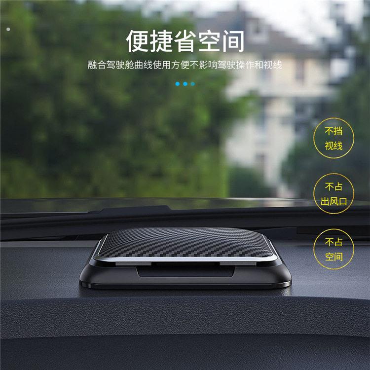 车载手机支架汽车多功能仪表台中控台导航万能通用支撑夹防滑垫子