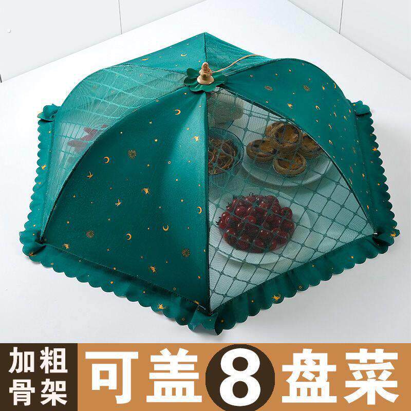 新款盖菜罩家用2026防蚊罩耐用加密防蝇剩菜剩饭折叠防尘罩餐桌罩