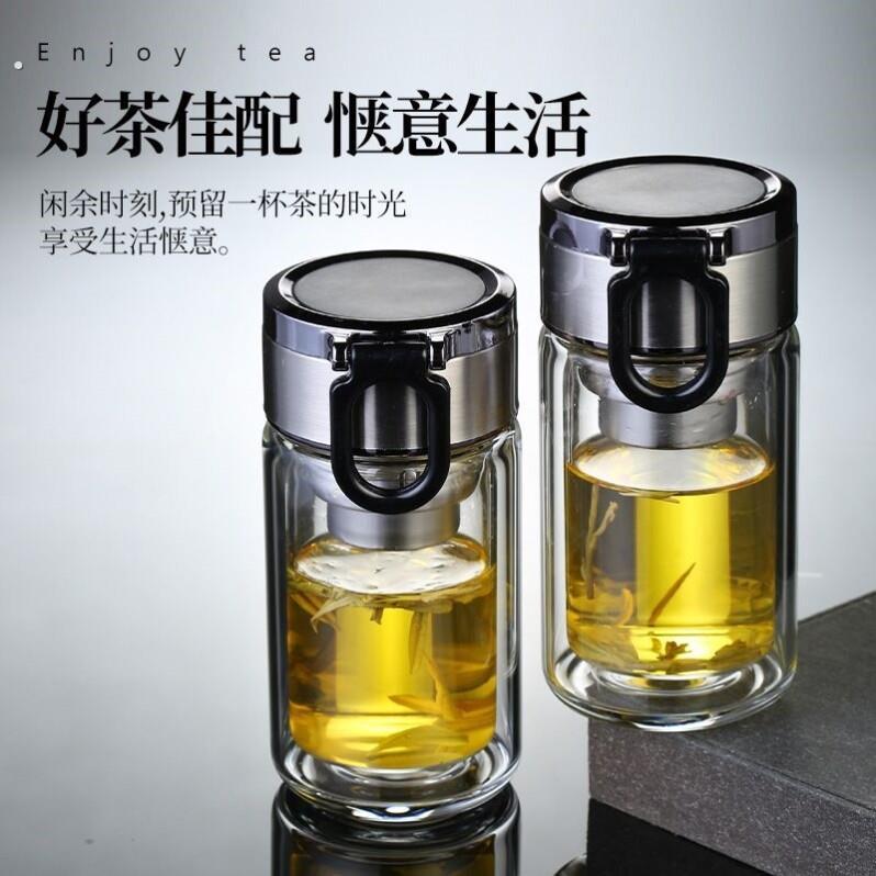 新款双层隔热玻璃杯可携式手提茶水分离玻璃杯,小巧男女通用迷你