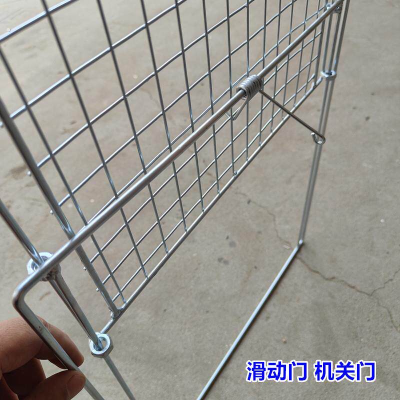 鸽子笼配件大全滑动门单门滑落门配件鸽笼养殖笼配件自动门鸽子信