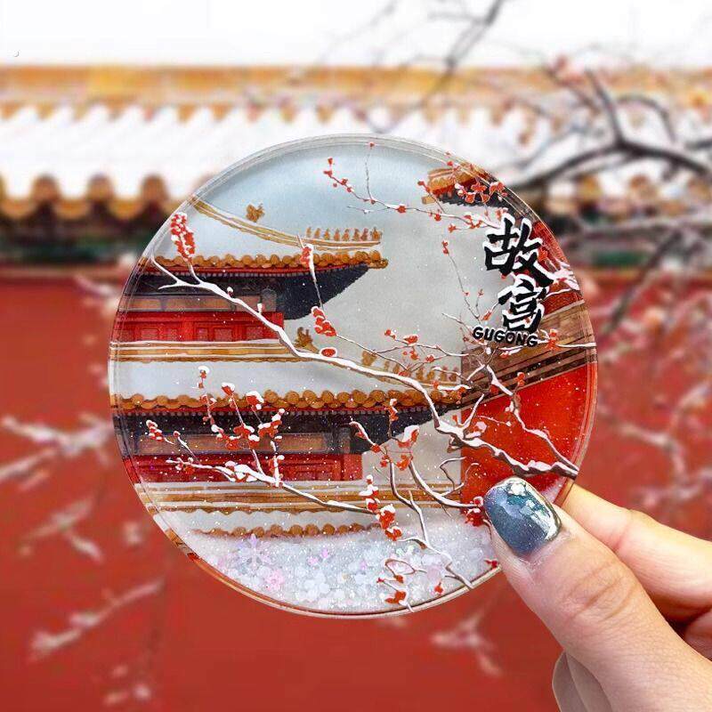 哈尔滨乌镇旅游景点文创纪念品中国城市冰箱贴流沙装饰贴北京天坛