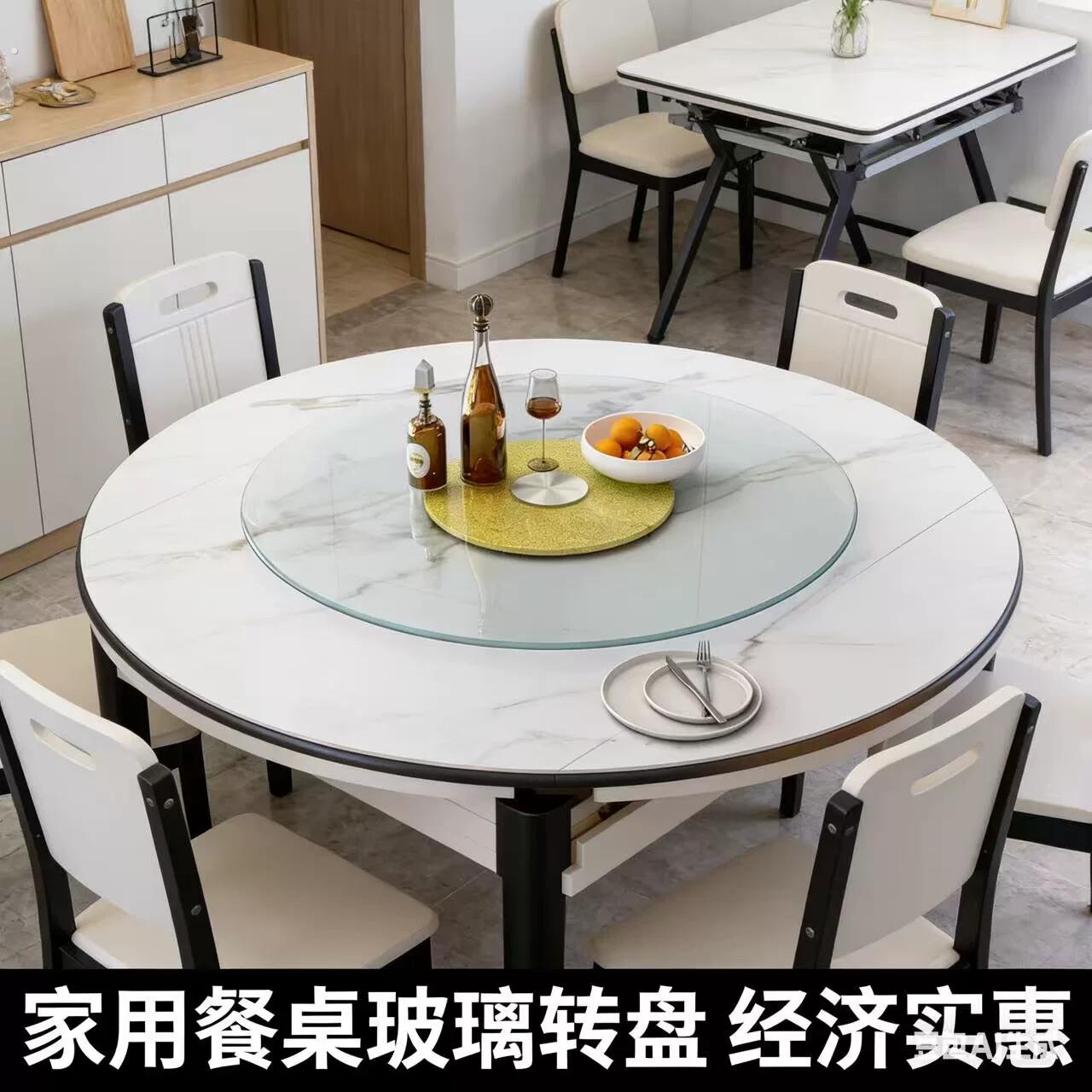 转盘餐桌小型圆形钢化玻璃桌子商用饭店透明玻璃转台桌子圆桌家用