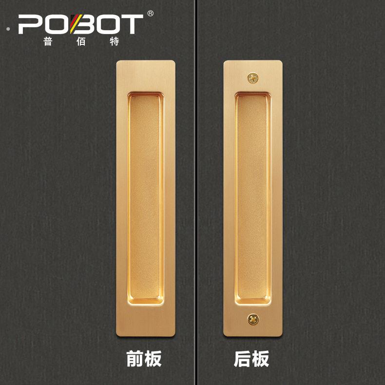 嵌入式移门拉手现代简约吊滑趟门内嵌暗藏把手木拉门暗拉手折叠