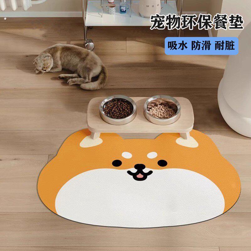 宠物餐垫猫咪餐垫小狗狗吃饭垫猫碗垫子免洗吸水防滑无异味易清理