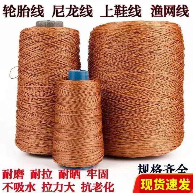 工程施工线绳尼龙线轮胎线工地砌墙线 建筑线坠线测量水平线穿管