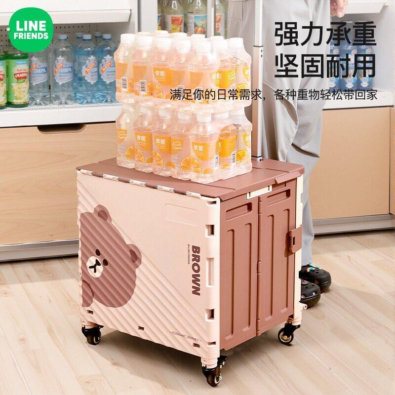 买菜小拉车家用轻便携可折叠储物收纳箱取快递购物车户外露营推车