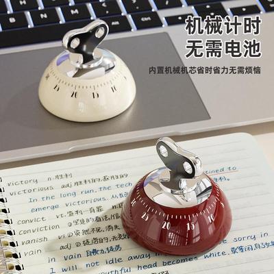 简约磁吸计时器厨房机械提醒器做饭定时器家用烹饪烘焙学习专用