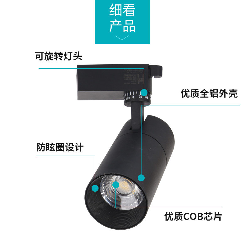 ld轨道生鲜灯水果店熟食灯猪肉红光蔬菜灯卤菜超市两线,家装灯饰光源,生鲜灯,淘宝优惠券,粉丝福利购,淘宝优惠卷