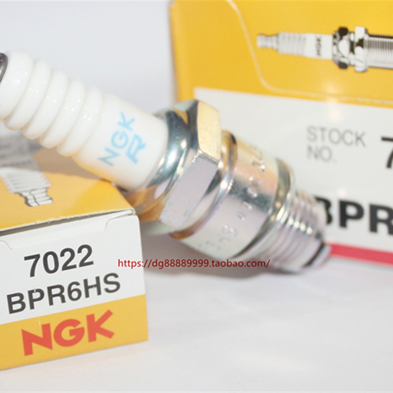 NGK火花塞BPR6HS适用二冲战士DIO/JOG/ZX50小绵羊发电机船外机