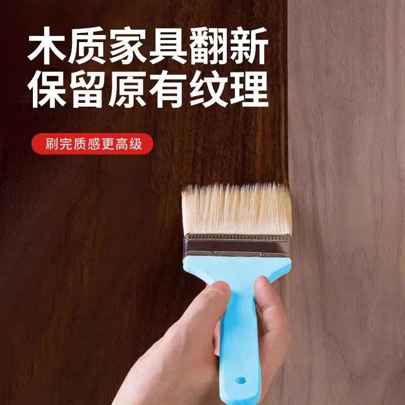 复古木纹漆木蜡油油漆家用自刷涂料实木家具翻新改色漆水性木器漆,基础建材,水性木器漆,淘宝优惠券,粉丝福利购,淘宝优惠卷