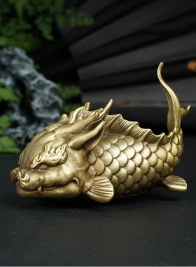 纯黄铜龙鲤鱼茶宠男办公室年年有余送礼长辈手把件龙鱼小摆件