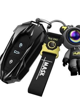 适用年红旗Q钥匙款红旗qLU遥控金属锁匙包