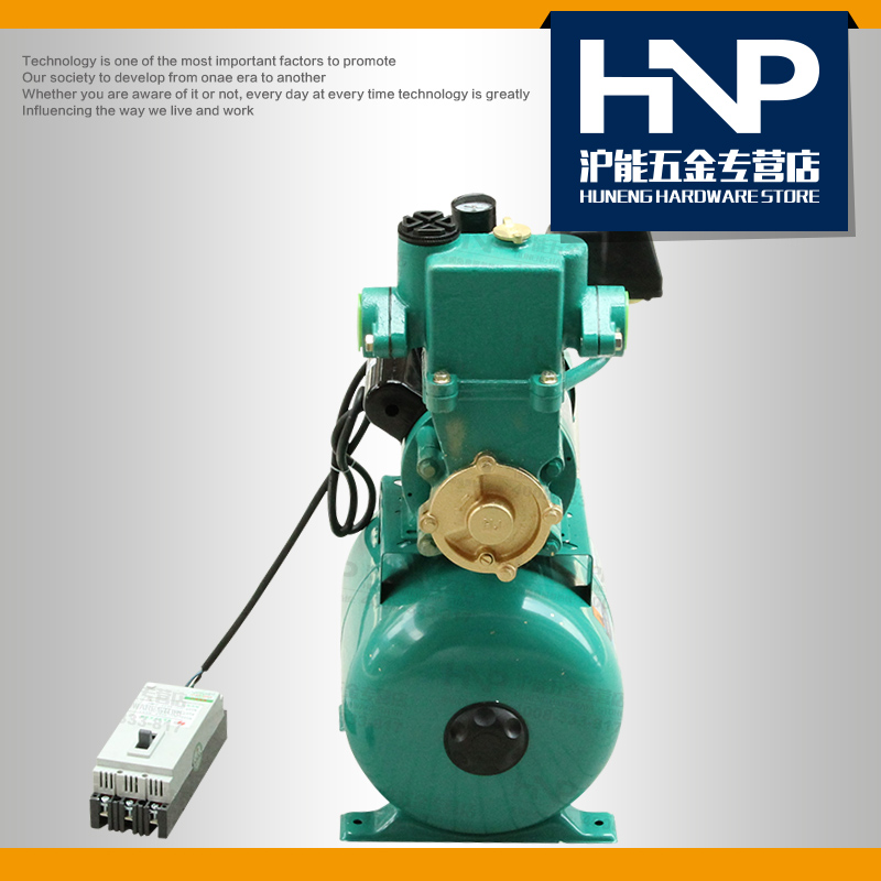 韩进水泵PHJ-1100A带大压力泵全自动冷热水自吸泵大流量加压泵