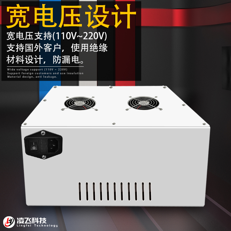 南京零度科技曲屏无皱U固化灯 直面屏 固化OC胶贴合 后期不返泡