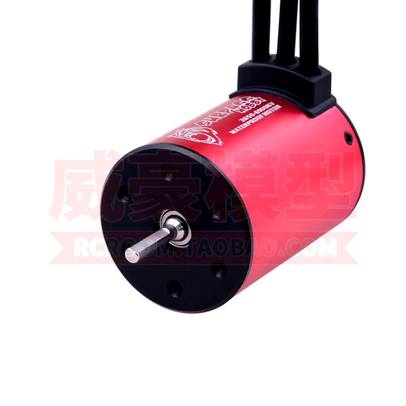 田宫TT02 01专业1/10平跑拉力RC遥控车无刷电机电调通用装