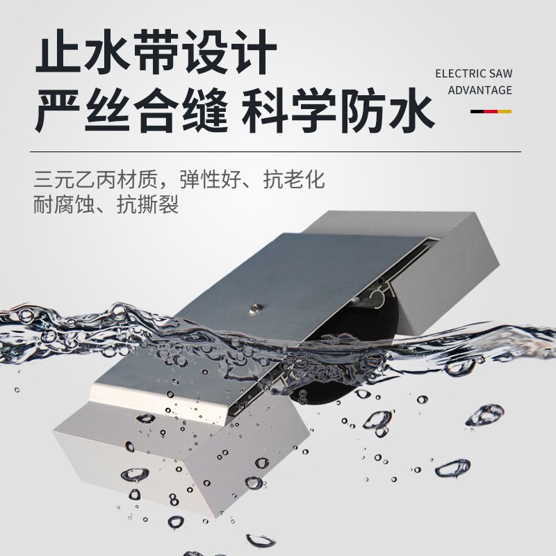 地面变形缝伸缩缝沉降缝屋面建筑变形缝盖板不锈钢铝合金变形缝