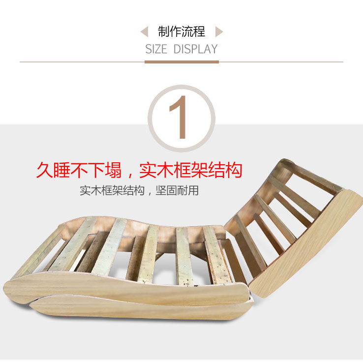 躺椅太妃椅型懒人实木沙发床单独小贵妃榻美人榻客厅阳台贵妃椅