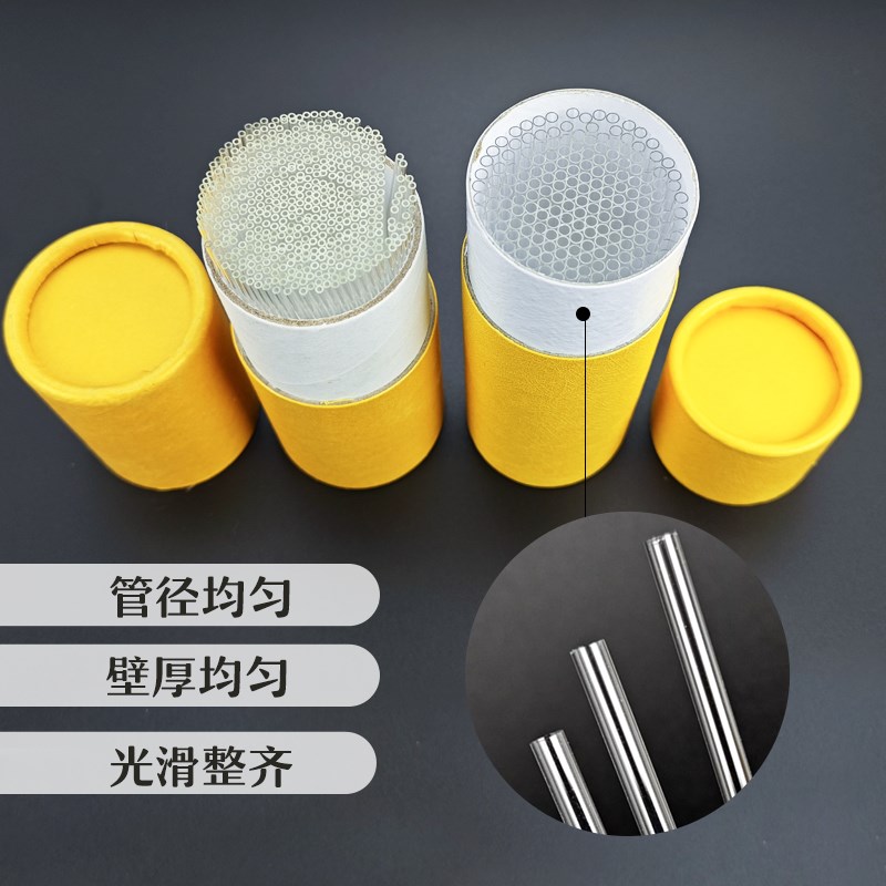 Tigegene高硼硅玻璃点样毛细管玻璃管实验用微量玻璃导管口吸管