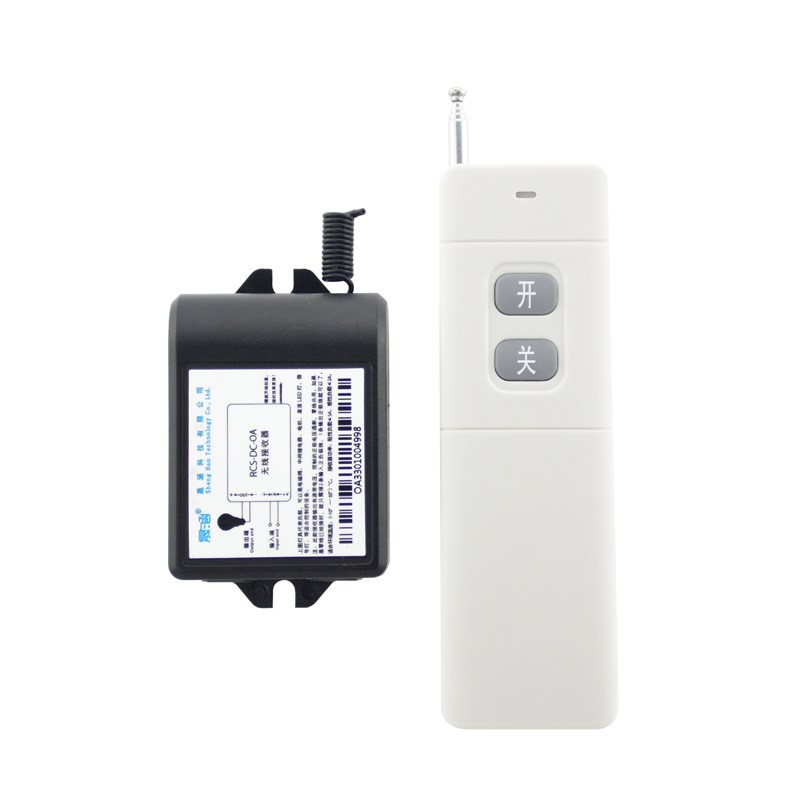 晟涵直流DC10VVV1V输出带电有源1路无线遥控关RC-DC-O版