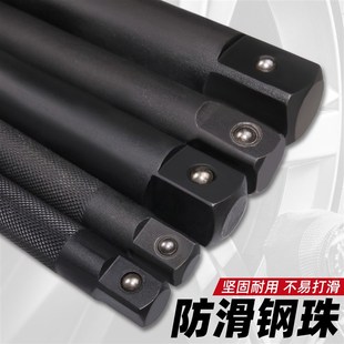 重型筒弯杆 L型寸扳杆大飞加强字加长杆加力扳手