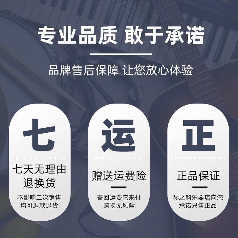 琴凳电子琴凳古筝古筝专用单人儿童升降家用折叠练琴专用板凳