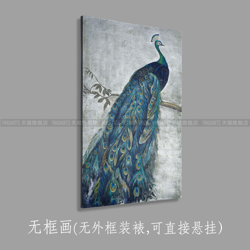 孔雀油画欧式手绘玄关装饰画大幅竖版挂画简约抽象画高档客厅无框图片