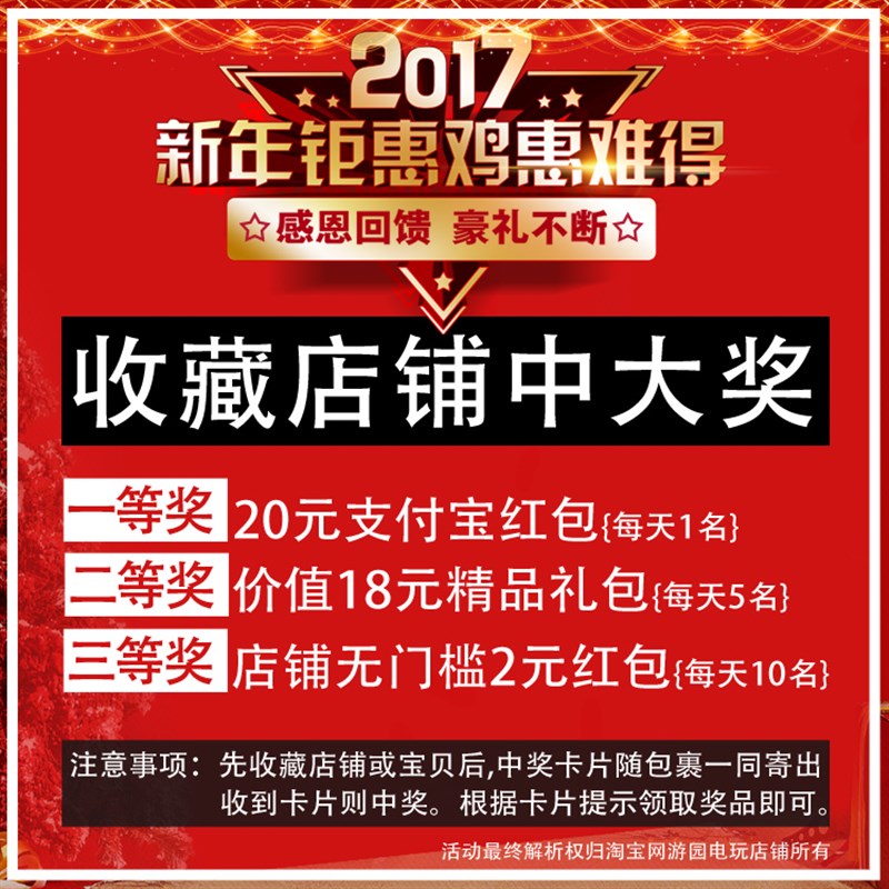 PV1000机屏幕PV0液晶显示触摸屏总成屏幕pv1000维修