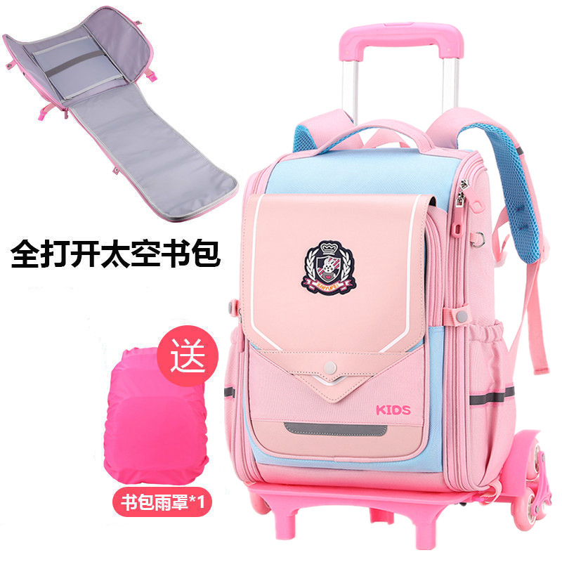 儿童拉杆书包男女孩小学生书包一二三四五六年级爬楼梯防水拖拉包
