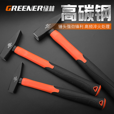 绿林钳工锤小锤子钣金锤小铁锤电工锤小榔头鸭嘴锤子扁头锤线槽锤