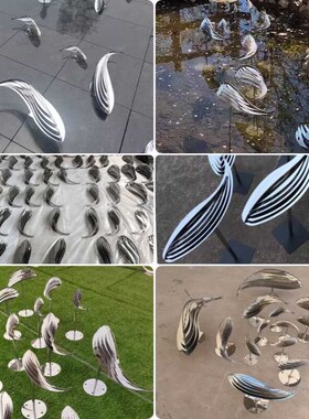 不锈钢镂空鱼摆件鱼群雕塑镜面工艺品落地摆件定制水景鱼水池金属