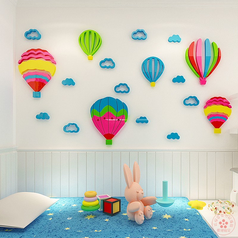 儿童房墙面装饰3D亚克力立体墙贴幼儿园贴画卡通卧室床头布置贴纸