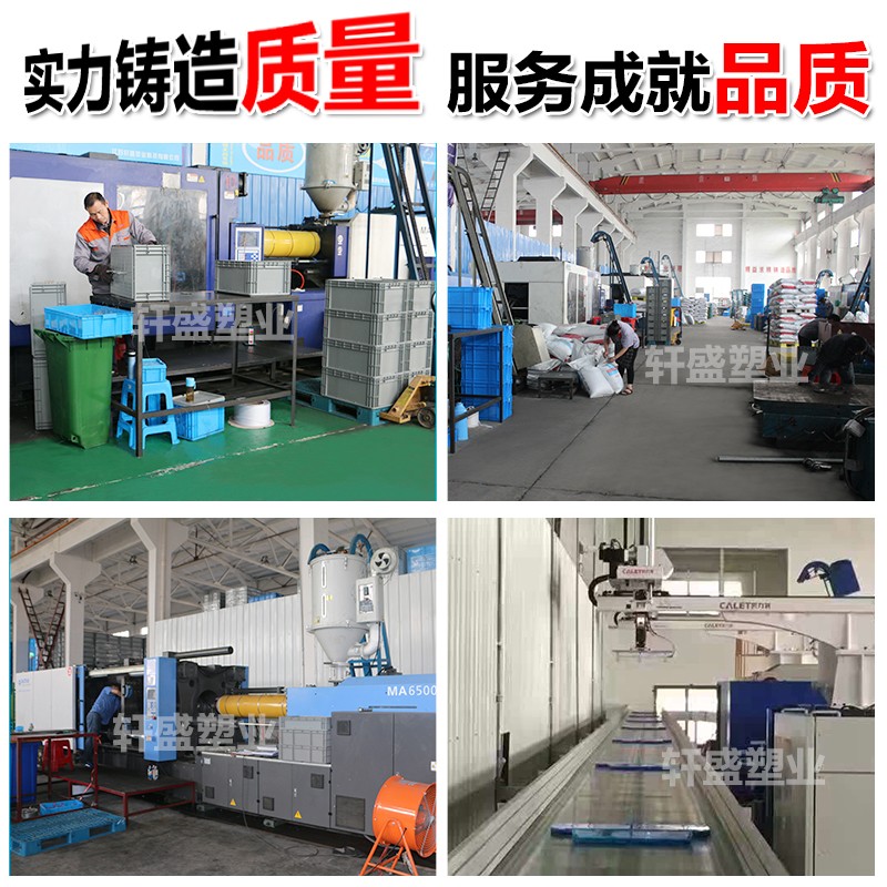 塑料托盘叉车仓库防潮卡板胶垫仓板货物货架垫板栈板物流吹塑成型