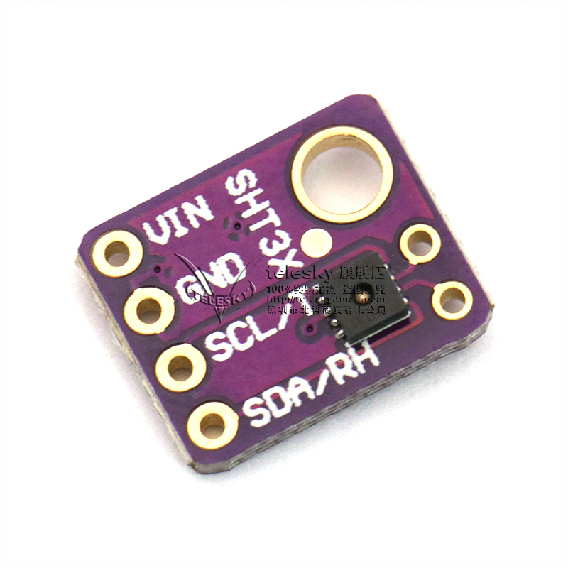 GY-SHT31-D 数字温湿度传感器模块 数字温湿度