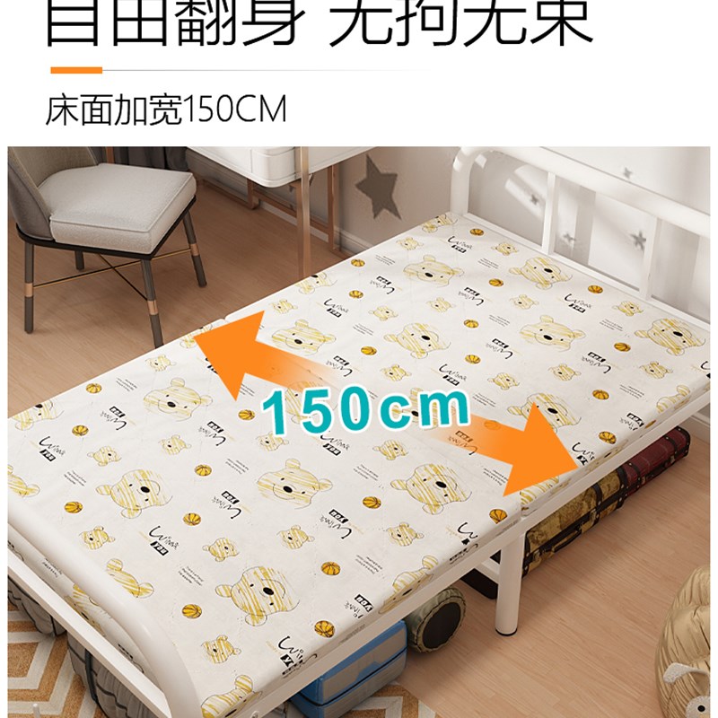 折叠床宽75//90/100/0cm高厘米长1公分一米午休铁床单人
