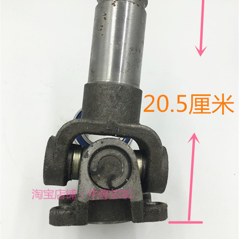 伸缩叉总成拖拉机伸缩叉总成0伸缩叉总成齿拖拉机