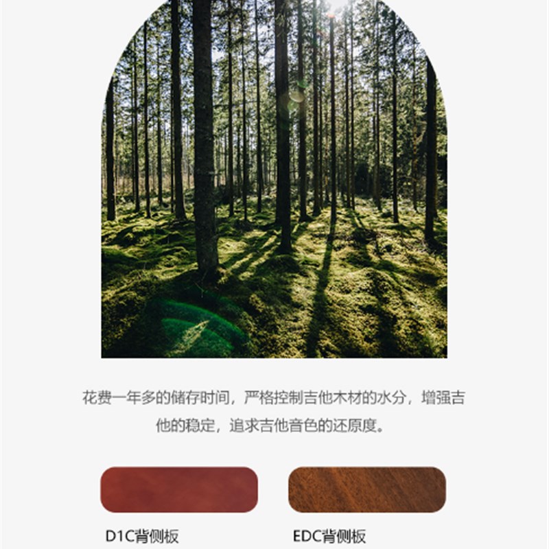 kepma卡马d1c民谣吉他edc卡玛吉初学者a1c旅行eac男女生吉他