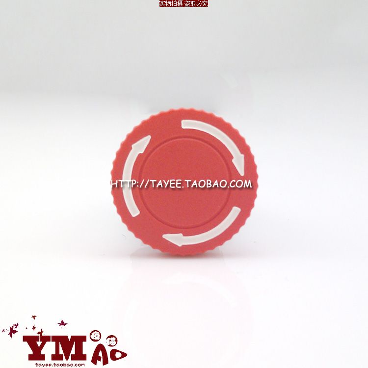 tyee上海天逸mm自锁按钮急停关按钮L2(B)J2紧急按钮