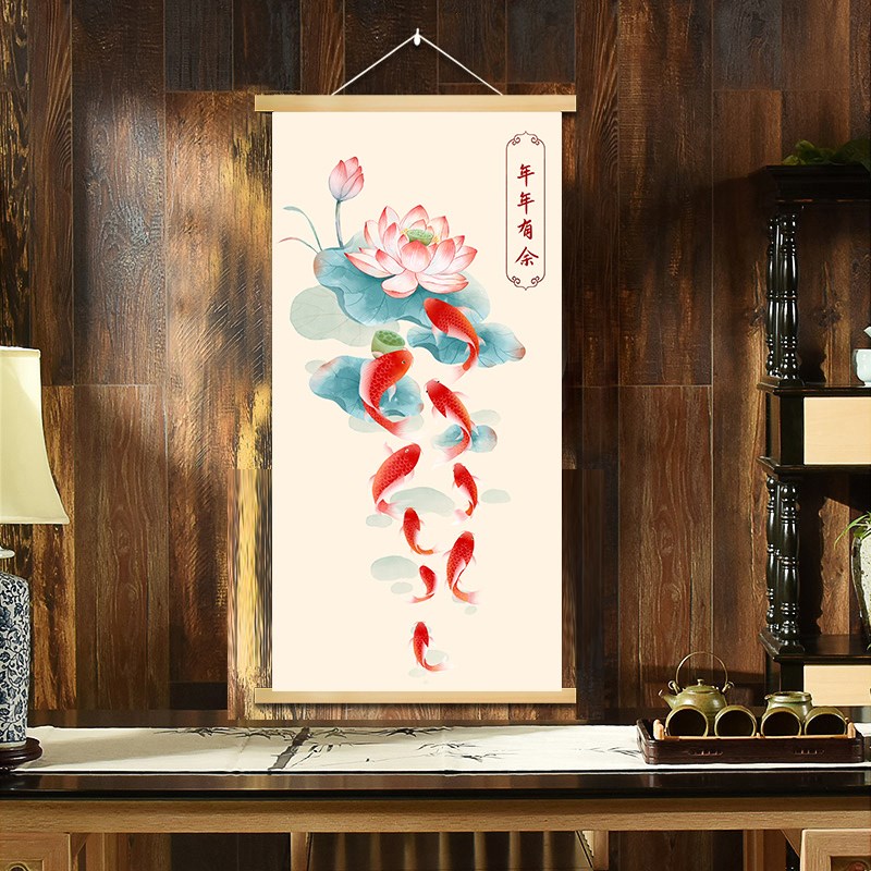 旺运生财荷花九鱼图年年有余挂画装饰画电表箱走廊玄关聚财客厅