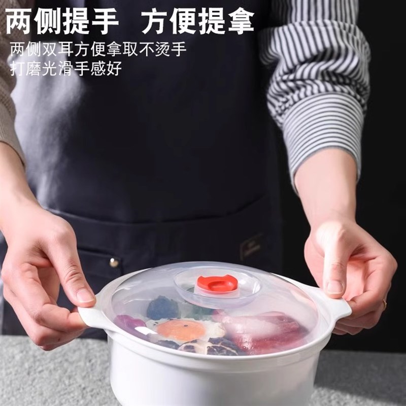 微波炉蒸笼加热碗带盖隔水蒸锅有盖的蒸饭盒蒸盘家用器皿容器