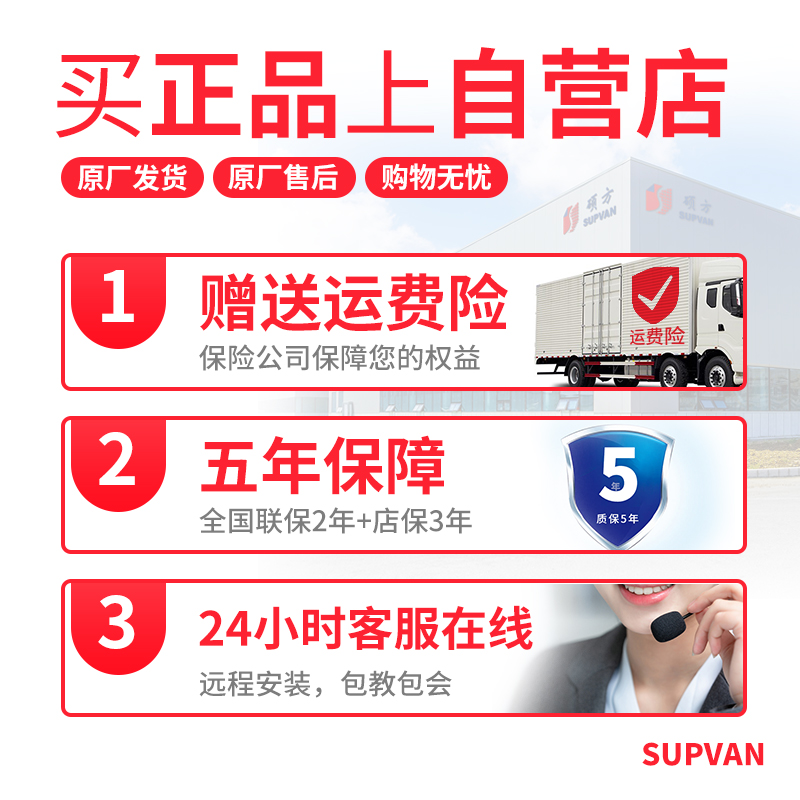 硕方tp70/76i线号机号码管tp60/66i号码管打码机电子线号管打印机